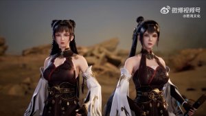 Бессмертный культиватор против суперспособностей - 31 серия (превью)