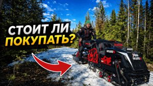 СТОИТ ЛИ ПОКУПАТЬ В 2026 ГОДУ? МОТОБУКСИРОВЩИК IKUDZO EKR 20. ЧЕСТНЫЙ ОБЗОР