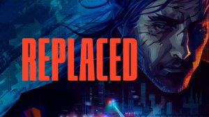 REPLACED. Начало пути.