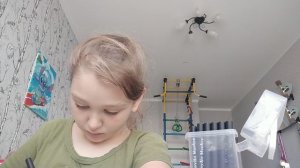 моё утро 4 часть