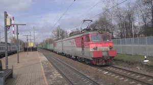 Электровоз ВЛ11-130 (ТЧЭ-1) с грузовым поездом № ХХХХ следует по 3-му главному пути.