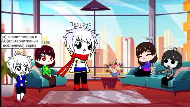 Сюжетное видео