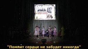 Отрывки из спектаклей.