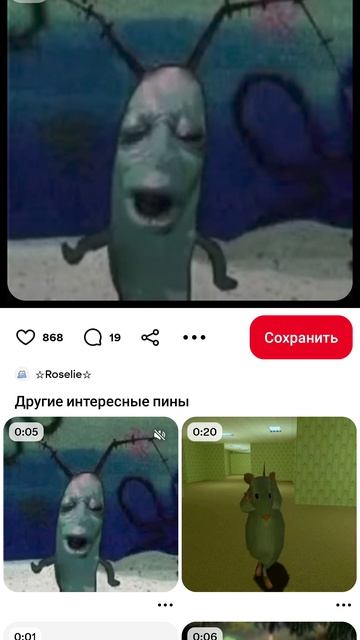 Типичный я когда забыл физкультурную форму... 