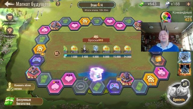 state of survival s934 кач и всякости