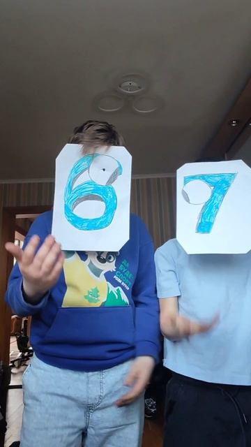 67