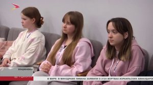Во Владикавказе проходит Всероссийская олимпиада школьников по литературе