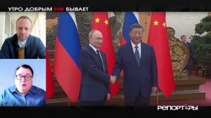 Китайская экспансия дала трещину: почему Пекин внезапно заговорил жёстко и что ему мешает