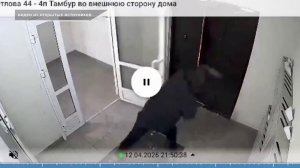 Программа "Главные новости" на 8 канале от 14.04.2026 Часть 2