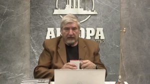 Попытки уничтожить коллекцию мозга человека