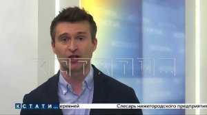 Выпуск новостей программы "Кстати" от 14.04.2026 г.