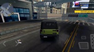 гоняю по миру в игре