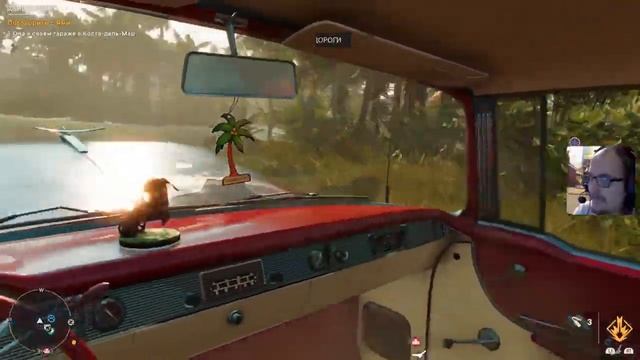 Far Cry 6 — прохождение кооператив #1 (PS5)