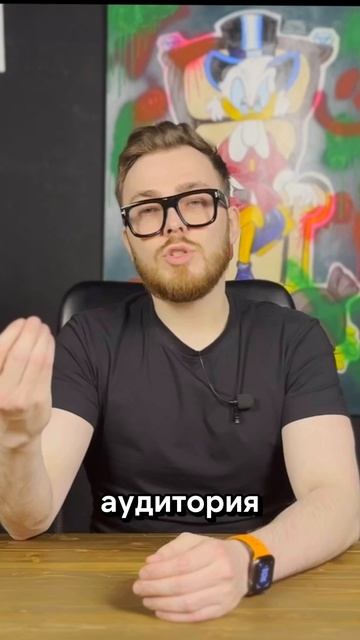 Поисковые запросы и ЦЕЛЕВАЯ АУДИТОРИЯ