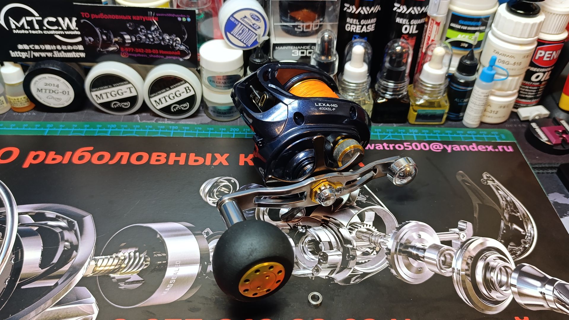 Обзор ТО разбор Daiwa Lexa HD 400XSL-P