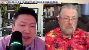 Стив Янг - Ларри К. Джонсон заявляет, что США не в состоянии удержать Ормуз