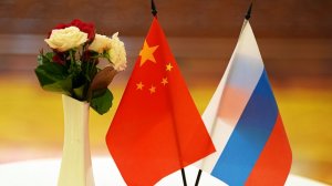 В Пекине прошли переговоры глав МИД России и Китая