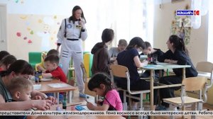 Фактами о космосе поделились ребята из Центра помощи семье и детям на мастер-классе