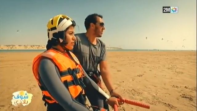 شوف بلادي 04 : Le ruchier dinzerki