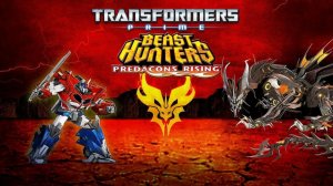 Трансформеры Прайм: Охотники на чудовищ. Восстание предаконов (2013) / Transformers  Prime