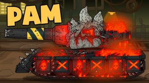 Гладиаторский бой  Демонический Рам vs Мимик Левиафан - Мультики про танки