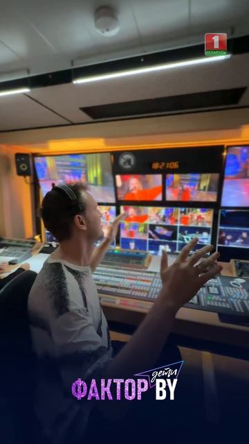 То, чего не покажут по телевизору ❤️🔥Кадры самой первой репетиции юных звёздочек ФАКТОР. BY Дети ✨