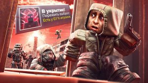 Я ПРОШЕЛ STALCRAFT НА 100% ДОСТИЖЕНИЙ