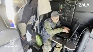 На Сахалине БВС ZALA Т-16 ведут авиамониторинг паводковой обстановки