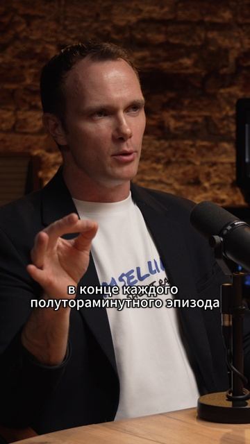 Что такое вертикальный сериал? #вертикальныесериалы #микродрамы