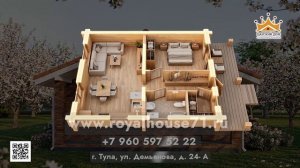 Дом Царский 65