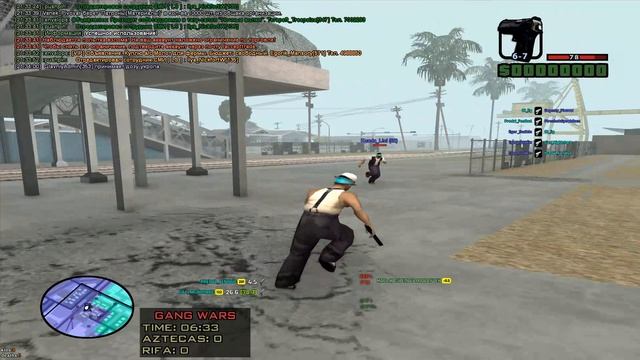 белая аркана чит скачать