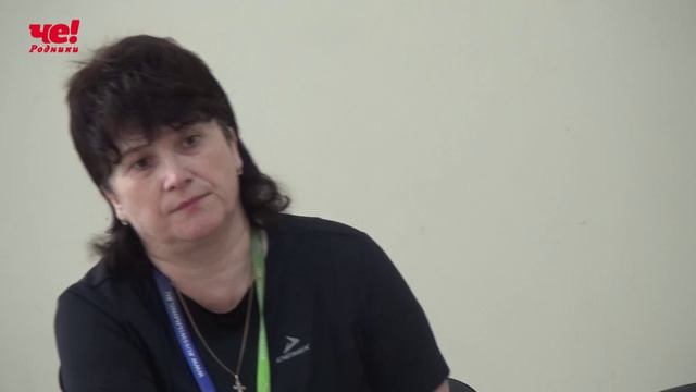 Дискуссионная площадка