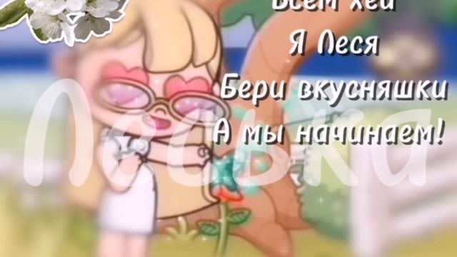 .. °ᥲⲃᥲⲧᥲρ ⲃ𐔖ρ᥈ⲇ..🌿 :: .υⲏⲧρ𐔖..🧺~ :||#ⲃ᥈𐔖𐔏_-#᥈ᥱᥴьⲕᥲ🤍