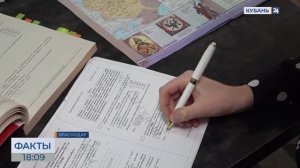 Эксперты дали советы школьникам, как без тревоги подготовиться к экзаменам