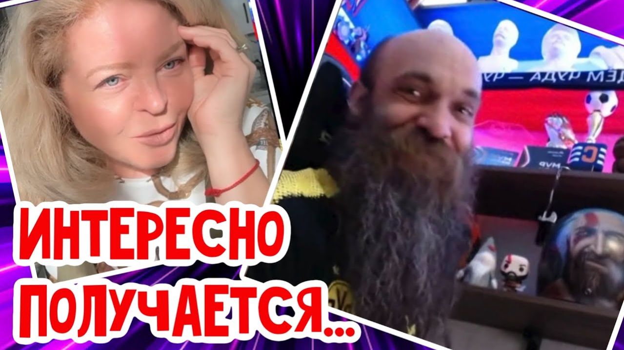 Наталья Фальконе. Тот чемпионат в 1988