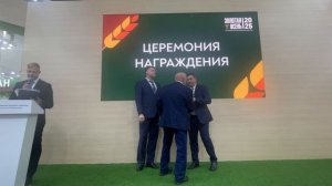 Церемония награждения ОЗФ-80