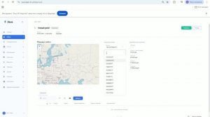 Обзор системы планирования транспорта - Zeus