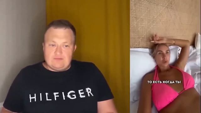 АЛЕНЬ ДАЙ БЕЗОПАСНОСТЬ