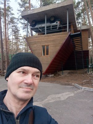 утречко всем хорошего