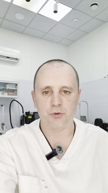 Это папиллома или опасное образование