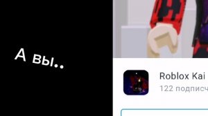 Что я заметил... 😐