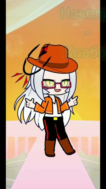 а сегодня я вспомнил Желтуху (Undertale Yellow)