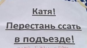 Я и моя актерская игра перед одноклассниками