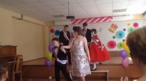 Школьные танцы