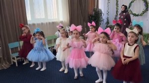 Танец конфеток