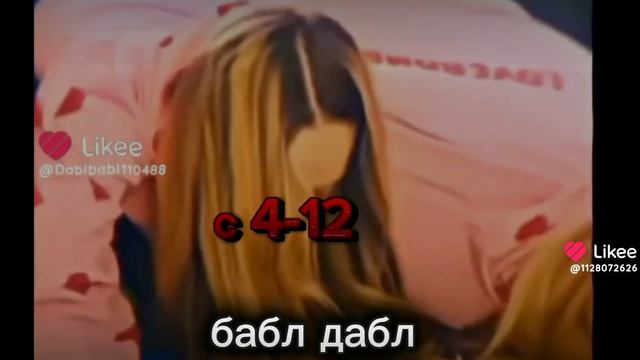 мультики которые подарили мне детство 🥰