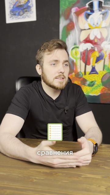 Нужен ли БЛОГ интернет-магазину