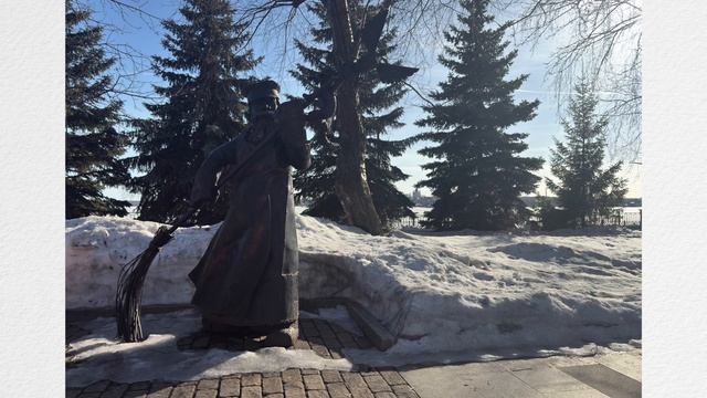 Тифлоописание городской скульптуры «Дворник»