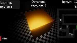 5 ночи в пять ночей с кубом не будет ( я случайно удалил файл с 5 ночью 😑)