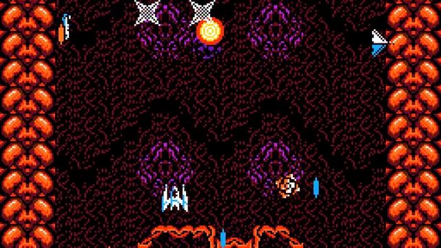 ZanacEX (1986) [MSX]